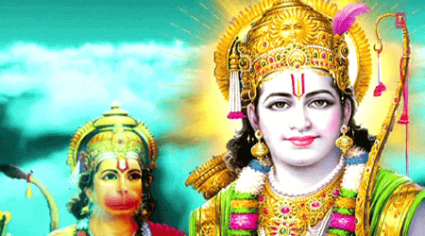 Beet Gaye Din Bhajan Bina Lyrics