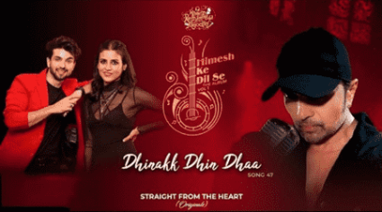Dhinakk Dhin Dhaa Lyrics