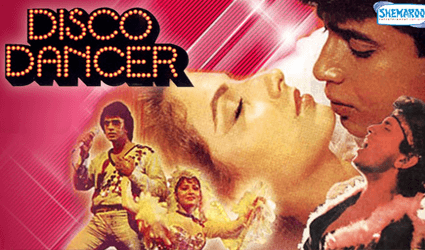 Disco Dancer Song Lyrics