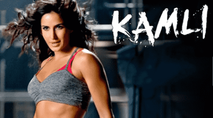 Kamli Lyrics