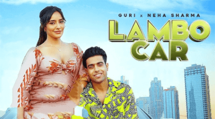 Lambo Car Lyrics