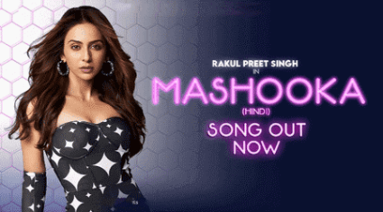 Mashooka Lyrics