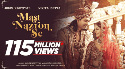 Mast Nazron Se Lyrics