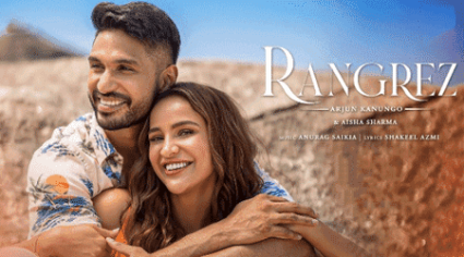 Rangrez Lyrics
