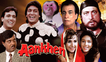 Aankhen (1993) Movie Lyrics