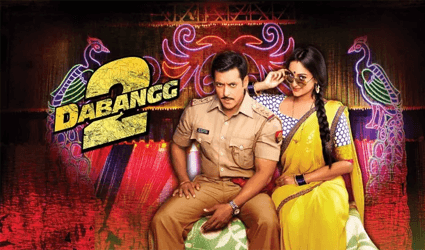 दगाबाज रे Dagabaaz Re Lyrics In Hindi - Dabangg 2 (2012) - Lyrics Inside