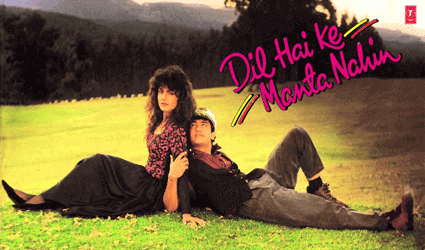 Dil Hai Ki Manta Nahin (1991) Movie Lyrics