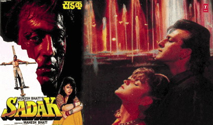 Sadak (1991) Movie Song Lyrics